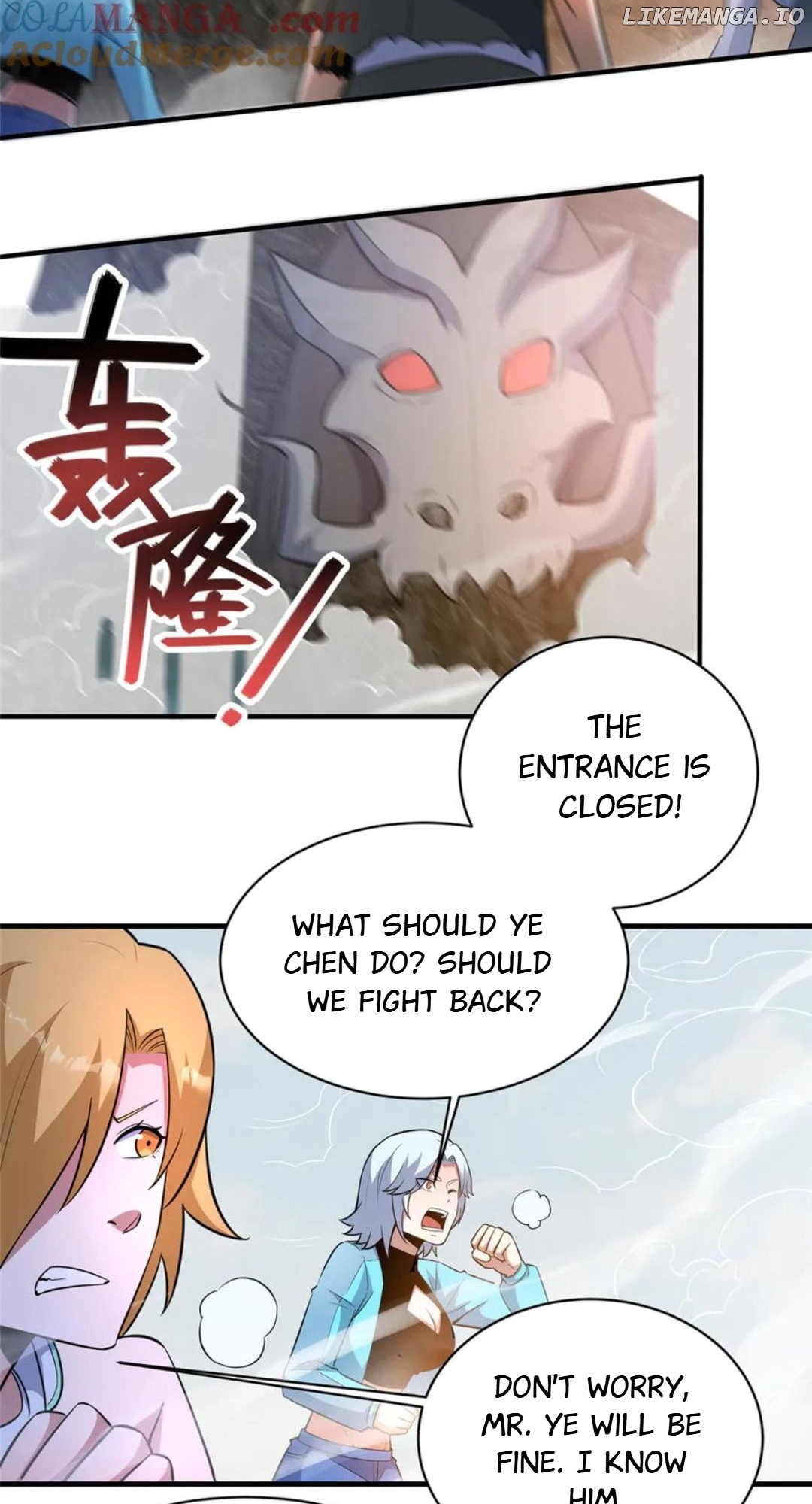 Divine Urban God Chapter 239 - page 11